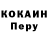 МЕТАДОН VHQ Nickitosik