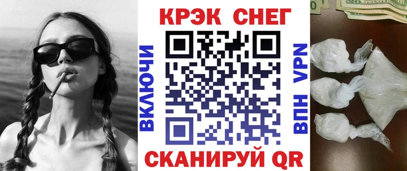 где можно купить   Тула  COCAIN VHQ 