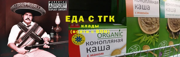 метадон Бронницы