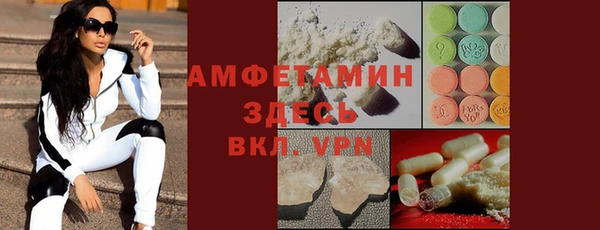 метадон Бронницы