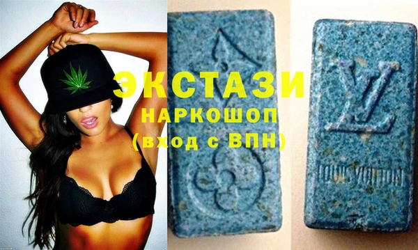 метадон Бронницы