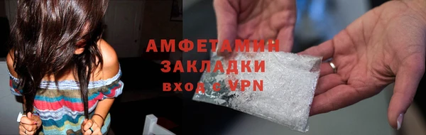 метадон Бронницы