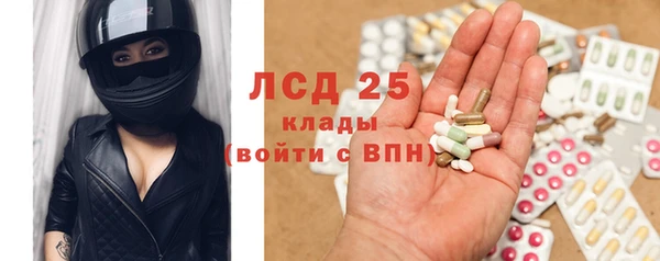 мяу мяу мука Бугульма