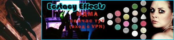 метадон Бронницы