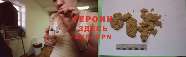 мяу мяу мука Бугульма