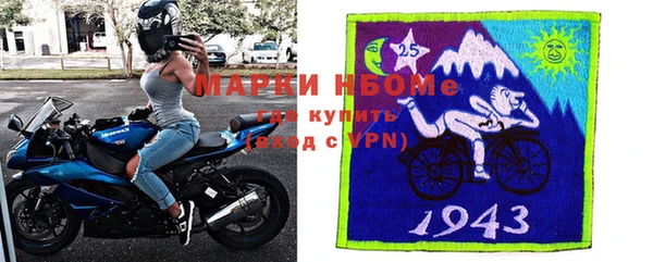 мяу мяу мука Бородино