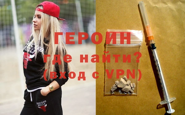 мяу мяу мука Бородино
