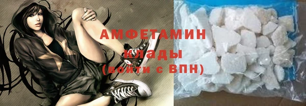 метадон Бронницы