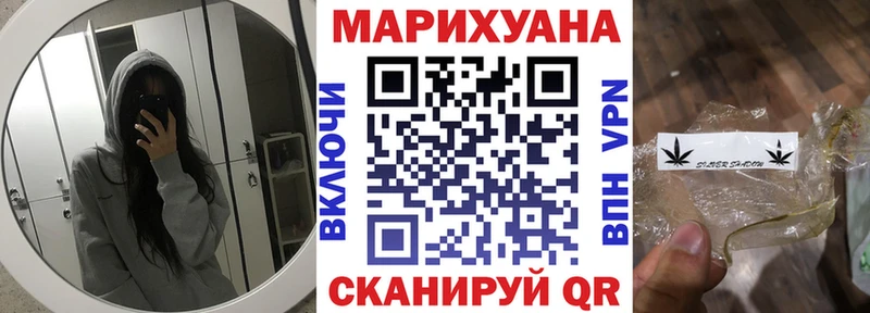 дарнет шоп  Тула  Каннабис ГИДРОПОН 